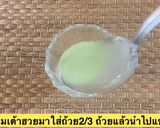 รูปขั้นตอนการทำที่ 4 ของ เต้าฮวยนมมรกต🧃