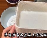 紫薯雪花糕的食譜步驟5照片