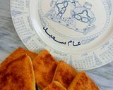 صورة لخطوة 5 من وصفة مبسس الطاجين🌾