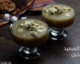 صورة لخطوة 1 من وصفة حلاوه سميد بالسمن البلدي والجبن