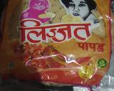 Crispy fried papad recipe step 5 photo