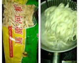 Foto langkah ke 1 dari resep Kwetiau goreng.
