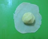 蜂蜜綠豆椪 Mung bean paste moon cakes的食譜步驟12照片