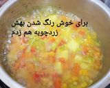 عکس مرحله 4 از دستور دیزاین بشقاب بشکل قایق ⛵