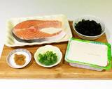 鮭魚豆腐味噌湯食譜步驟1照片