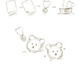 Foto langkah ke 7 dari resep Pai Susu Kuma.