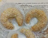 صورة لخطوة 6 من وصفة التشراك العريان