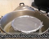 รูปขั้นตอนการทำที่ 7 ของ คาราเมลคัสตาร์ด กล้วยหอม สูตรนึ่ง Caramel Custard Banana