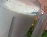 صورة لخطوة 1 من وصفة عصير الشمااااام