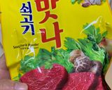 Hình bước làm 3 của món Canh cá tuyết rong biển