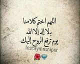 صورة لخطوة 6 من وصفة أقراص السبانخ 🌷🌱