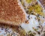Φωτογραφία βήματος 6 της συνταγής Vegan στραγγιστό γιαούρτι σόγιας 🥣