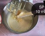 รูปขั้นตอนการทำที่ 7 ของ Butter Cake 🎂
