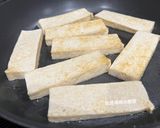 A picture of step 5 of Soy-Braised Scallion Tofu.