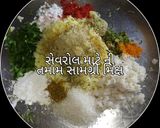 સેવ રોલ (Sev Roll Recipe In Gujarati) રેસીપી સ્ટેપ2ફોટો
