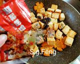 肉骨茶豆腐麵的食譜步驟6照片