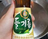 Hình bước làm 6 của món Cà Tím Nướng Sốt Nước Tương(xì dầu) 가지양념구이