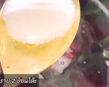 รูปขั้นตอนการทำที่ 4 ของ แกงบวดมันม่วง สาคู