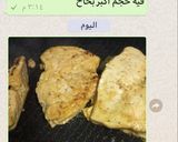 صورة لخطوة 6 من وصفة بفتيك الدجاج بصلصة التتبيل