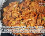 A picture of step 6 of Korean spicy stir-fry pork(Jeyuk bokkeum).