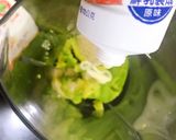 煉乳風味酪梨牛奶的食譜步驟2照片