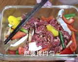 《電鍋料理》甜椒豆瓣醬牛肉的食譜步驟3照片
