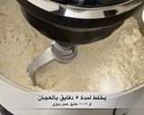 صورة لخطوة 4 من وصفة العيش الشامى في الطاسة | اطبخها ازاى