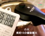 一鍋三菜part1~玉米丸子&珍珠丸子&番茄牛肉湯【WMF 6.5L Fusiontec 快力鍋】的食譜步驟8照片