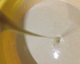صورة لخطوة 2 من وصفة اللحوح اليمني