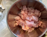 Foto del paso 1 de la receta: Pollo con almendras