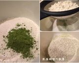 A picture of step 6 of Matcha Red Bean Cream Cheese Pound Cake.