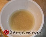 Φωτογραφία βήματος 1 της συνταγής Ζύμη για τραγανά κρουασανάκια