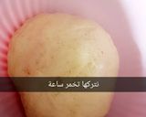 صورة لخطوة 2 من وصفة عجينة الكرسون الطريه