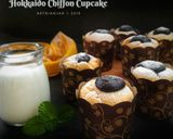 Foto langkah ke 9 dari resep Hokkaido Chiffon Cupcake.