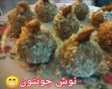عکس مرحله 4 از دستور شیرینی گردویی