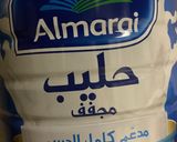 صورة لخطوة 2 من وصفة حلا الجوزاء