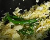 গভ্রান খর্ডা চিকেন (gavran kharda chicken) রেসিপির ধাপ 3 ছবি
