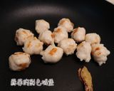 『三杯花枝丸』免油炸之美味花枝丸料理的食譜步驟2照片