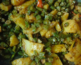 फ्रेंच बीन्स आलू की सब्जी (french beans aloo ki sabzi recipe in Hindi) रेसिपी चरण 2 फोटो