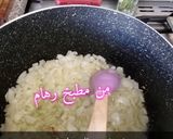 صورة لخطوة 1 من وصفة فاصولية خضراء بالزيت