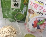 Foto del paso 1 de la receta: Japanese matcha con leche, granola!!