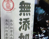 夜市美食-雞爪凍的食譜步驟7照片