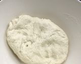 صورة لخطوة 2 من وصفة سيميت / سميط بالسمسم 🥯