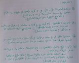 صورة لخطوة 1 من وصفة دوناتس رهيب