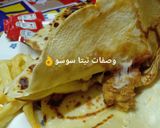 صورة لخطوة 5 من وصفة كريب زنجر اقتصادى