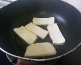 A picture of step 1 of Vegetarian Cao Lau.