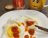 半熟蛋祚辣椒醬的食譜步驟2照片