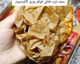 صورة لخطوة 3 من وصفة سمك دوراد فالفرن