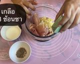 รูปขั้นตอนการทำที่ 4 ของ ไก่Diet🧘🏻