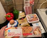 Φωτογραφία βήματος 1 της συνταγής Σφολιάτα έκπληξη!🥓🧀